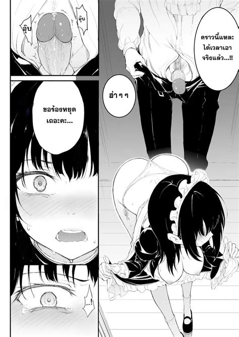 imhentai kyockcho|Artist: kyockcho » nhentai: hentai doujinshi and manga.